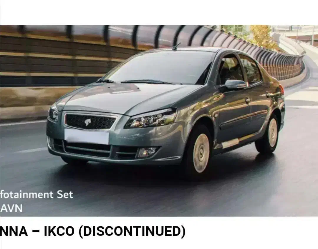 حواله رانا پلاس tu5p|خودرو سواری و وانت|کرمانشاه, |دیوار