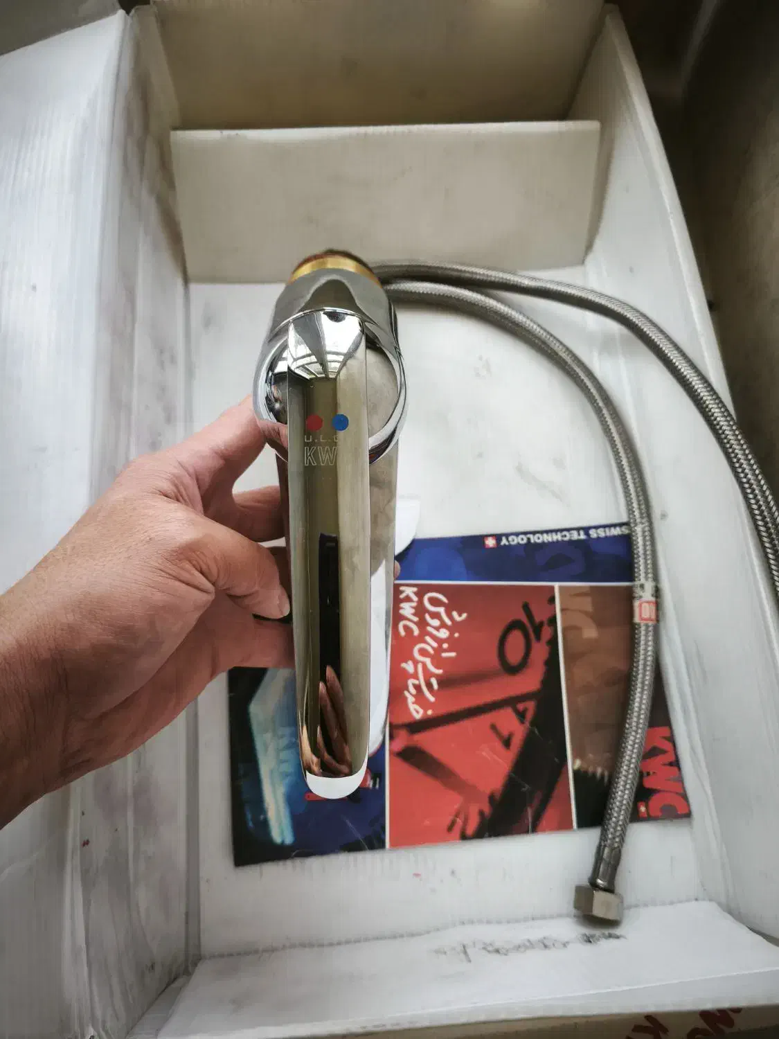 شیر روشوئی کی دبلیو سی kwc|لوازم سرویس بهداشتی|تهران, شهرک گلها (تهرانسر)|دیوار