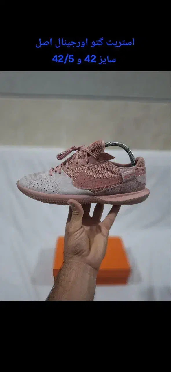 تعدادی کفش فوتسال سالنی اورجینال اصل به شرط|کیف، کفش، کمربند|بهارستان, |دیوار
