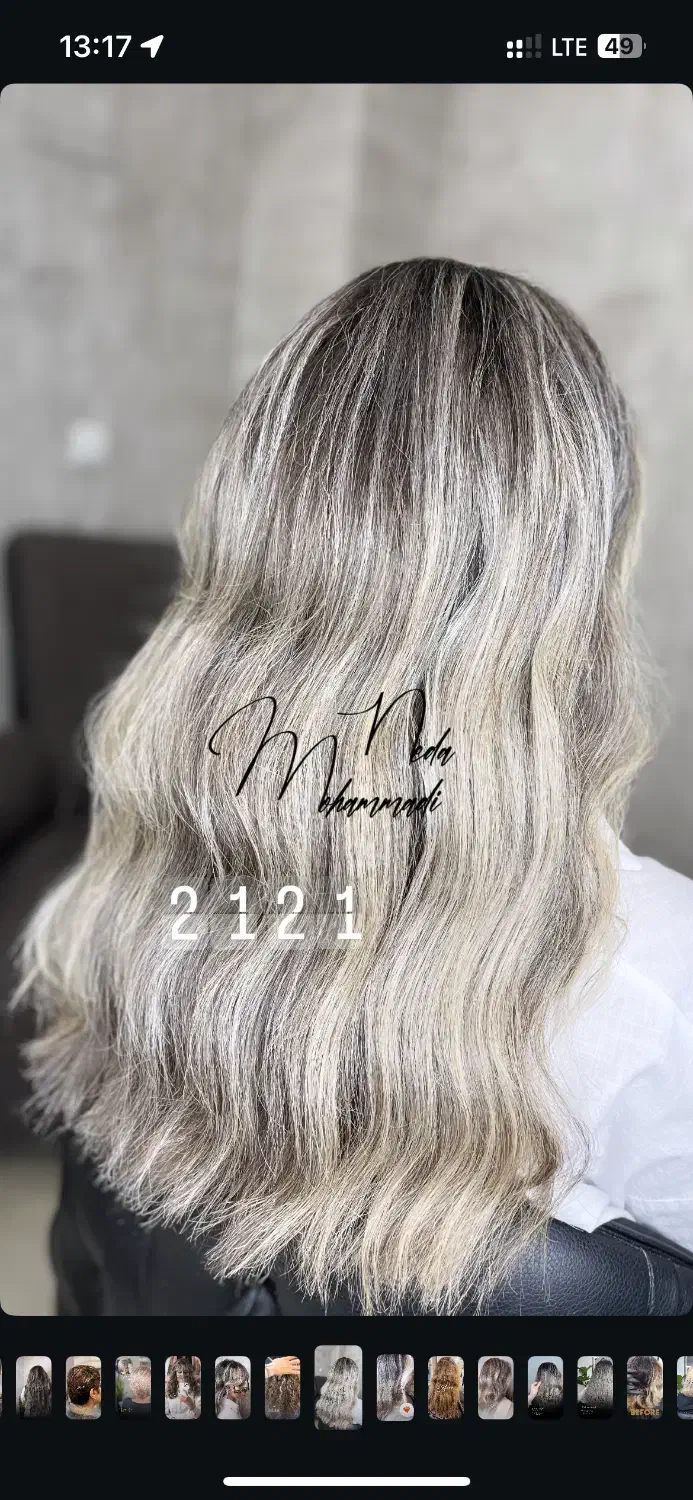 رنگ ولایت  دکلره و پروتئین تراپی احیا و صافی مو|خدمات آرایشگری و زیبایی|اصفهان, تخت فولاد|دیوار