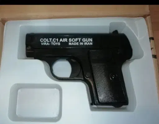 تفنگ بادی اسباب بازی|اسباب‌‌بازی|قم, باغ کرباسی|دیوار