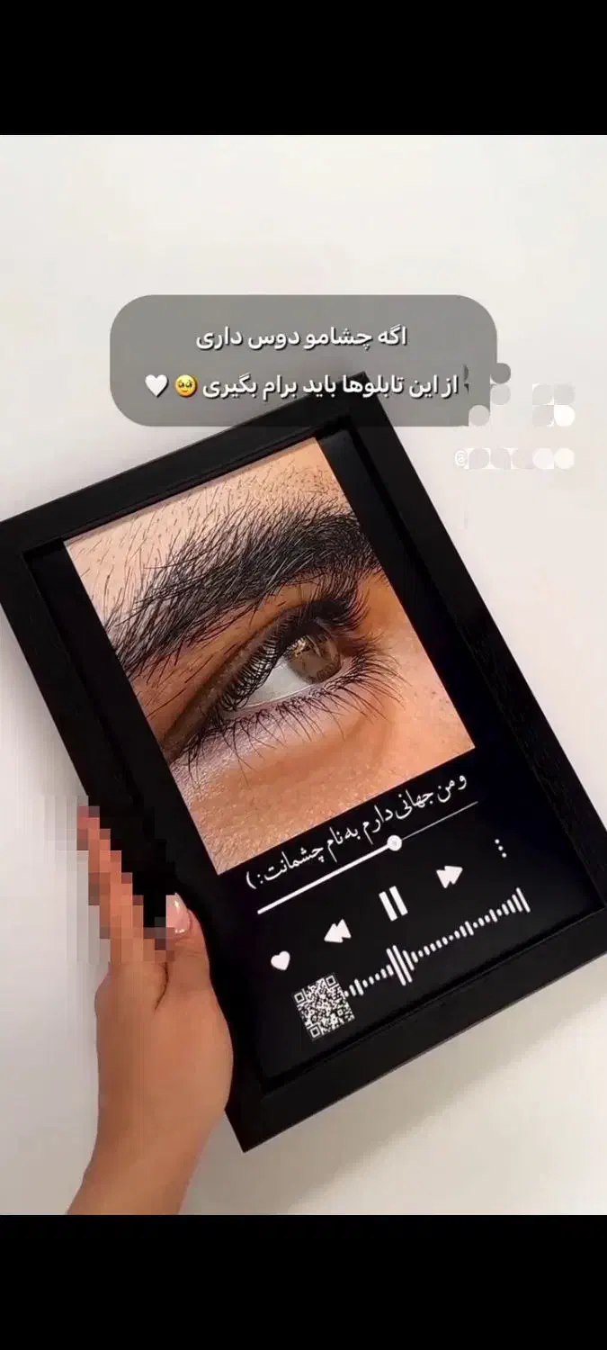 تابلو موزیکال با عکس های شما|تابلو، نقاشی، عکس|کبودرآهنگ, |دیوار