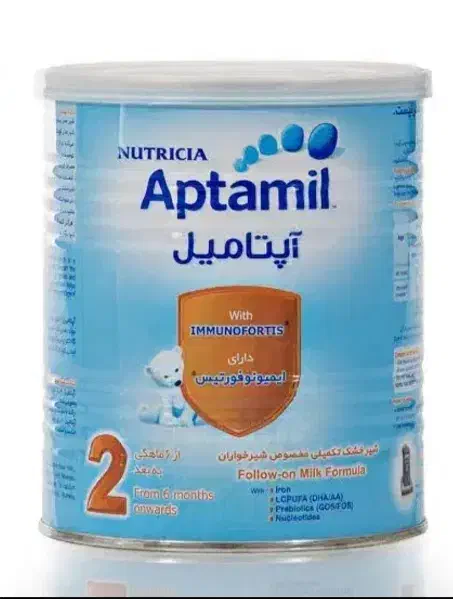 قوطی شیرخشک|ظروف نگهدارنده، پلاستیکی، یک‌بارمصرف|مشهد, طلاب|دیوار