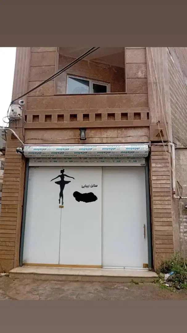 سود کلان|فروش مغازه و غرفه|رشت, گلزاران|دیوار