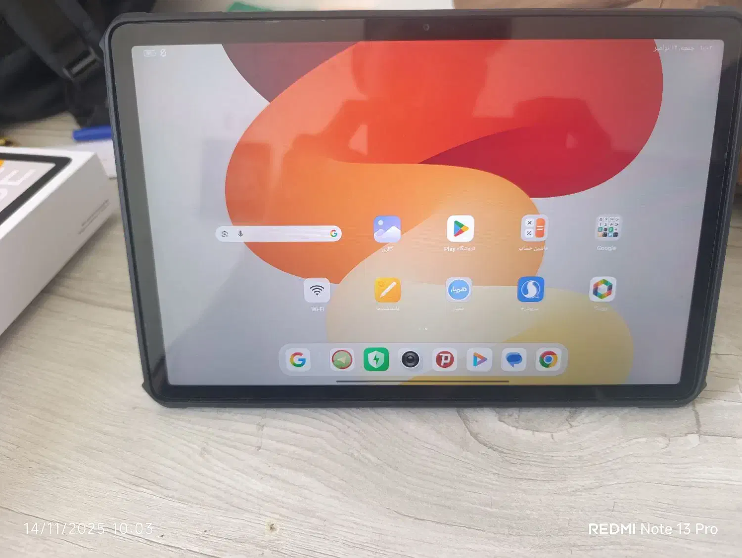 فروش تبلت Redmi pad|تبلت|قیروکارزین, |دیوار