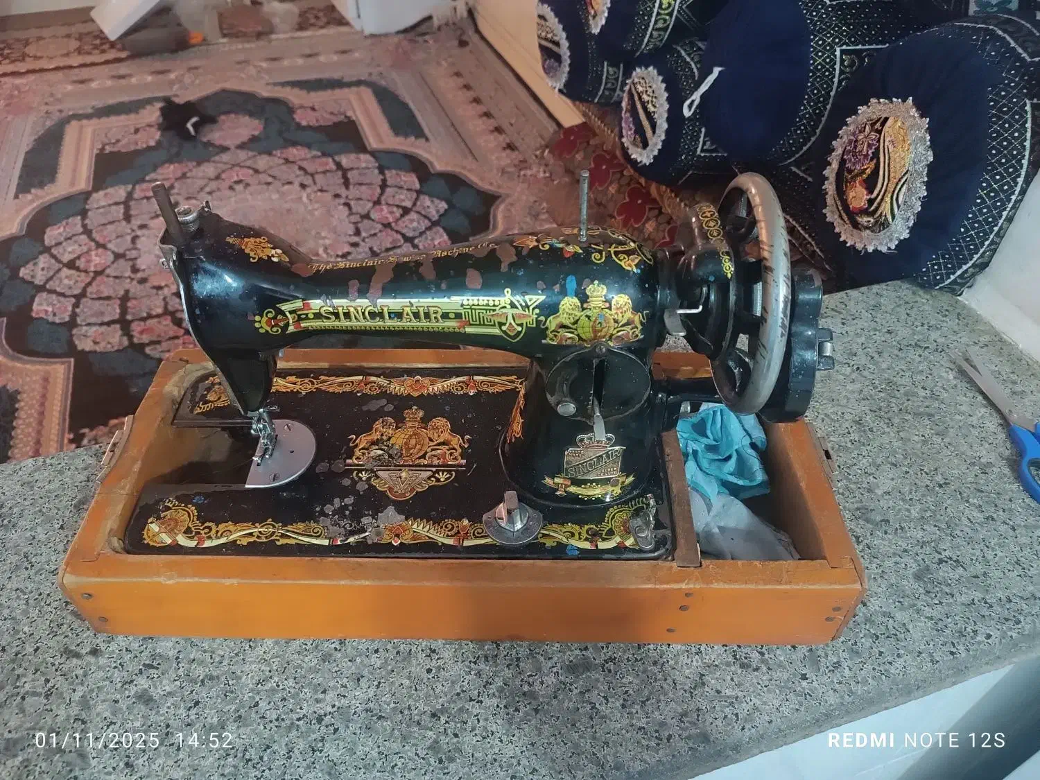 چرخ خیاطی|چرخ خیاطی و ریسندگی|رامهرمز, |دیوار