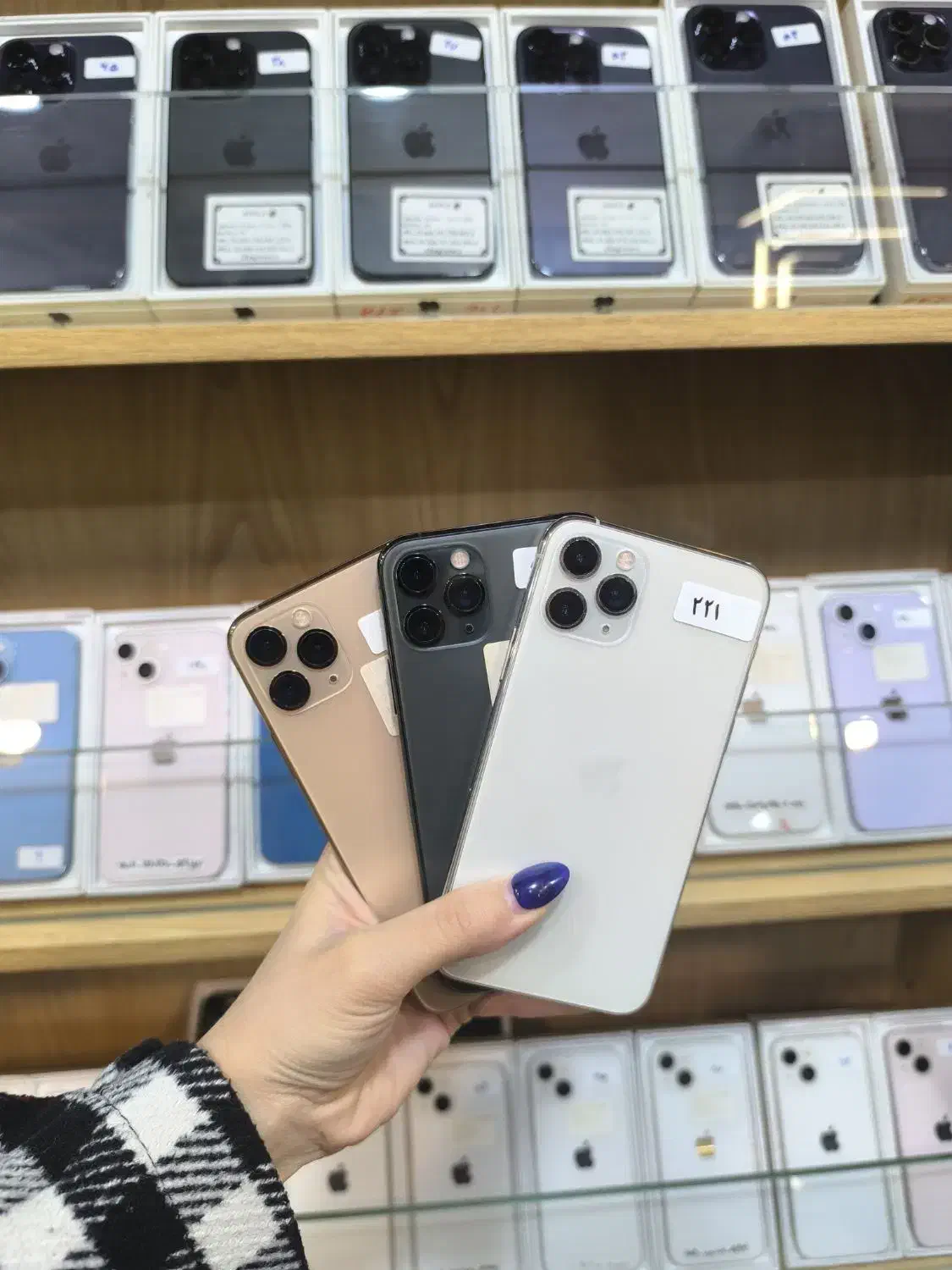 آیفون 11pro|موبایل|شهریار, شهریار|دیوار