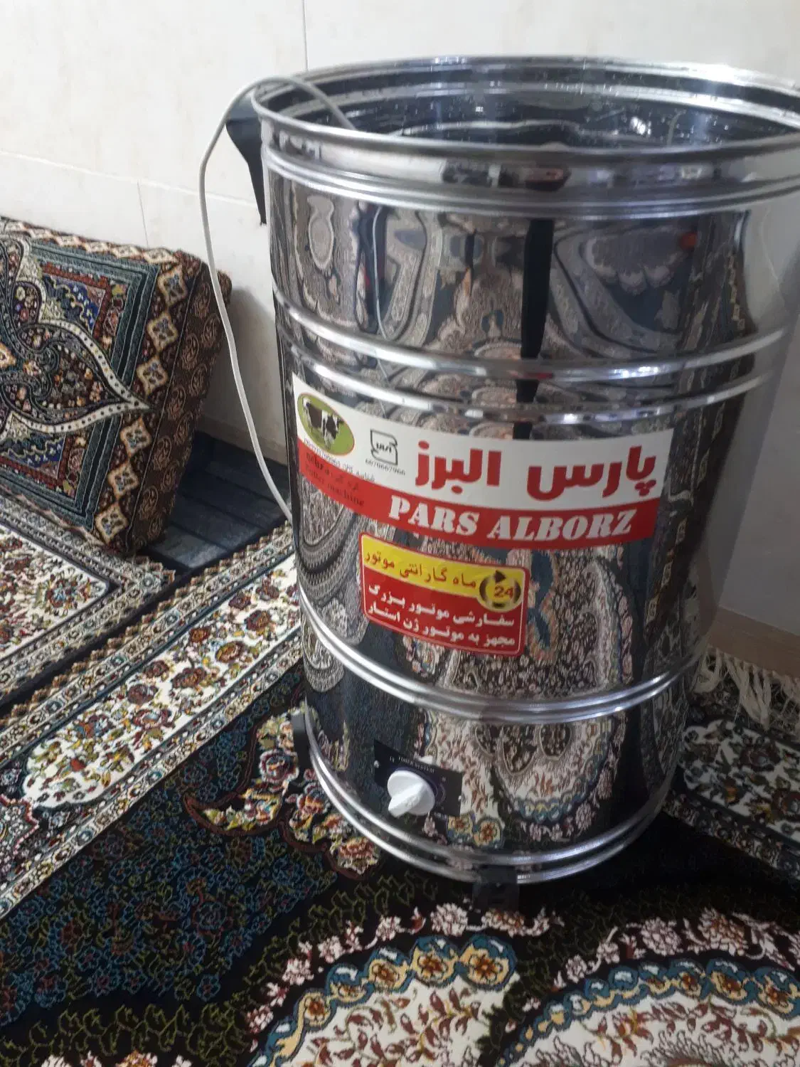 کره گیر نو|سایر لوازم برقی|اراک, |دیوار