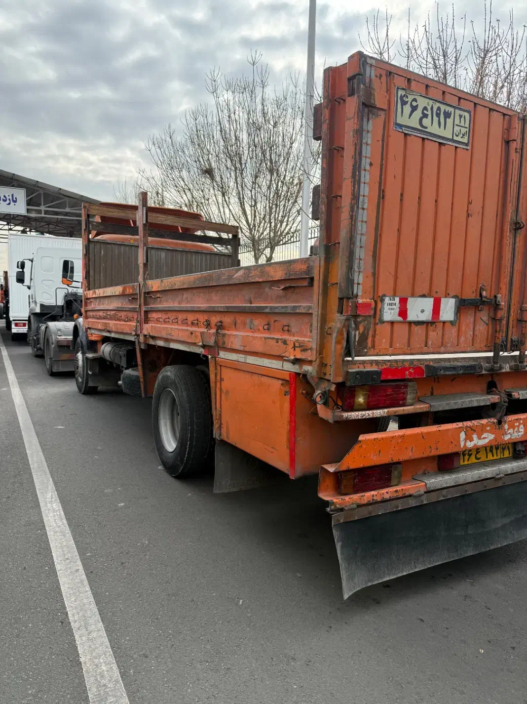 کفی بغلدار بغل بازشو فلزی باچادر۹۱۱ بادسان تک خاور|قطعات یدکی و لوازم جانبی|رباط‌کریم, رباط‌کریم|دیوار