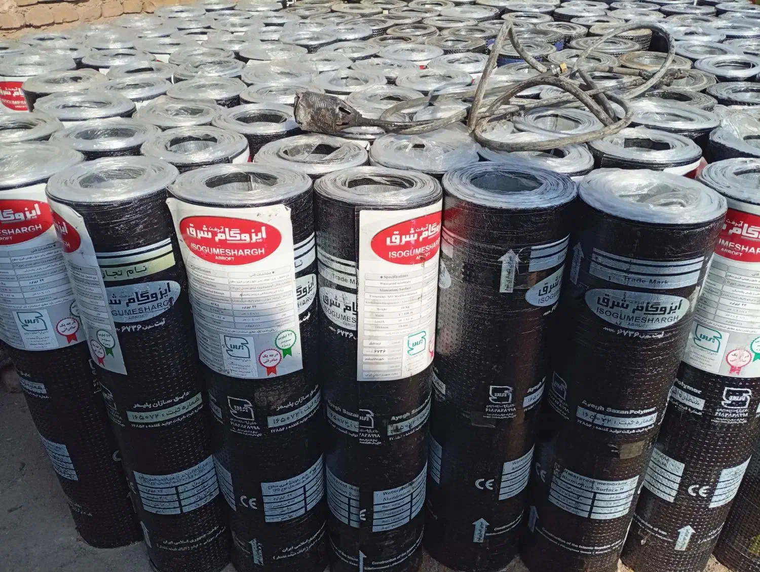 نمایندگی ایزوگام|خدمات پیشه و مهارت|رفسنجان, |دیوار