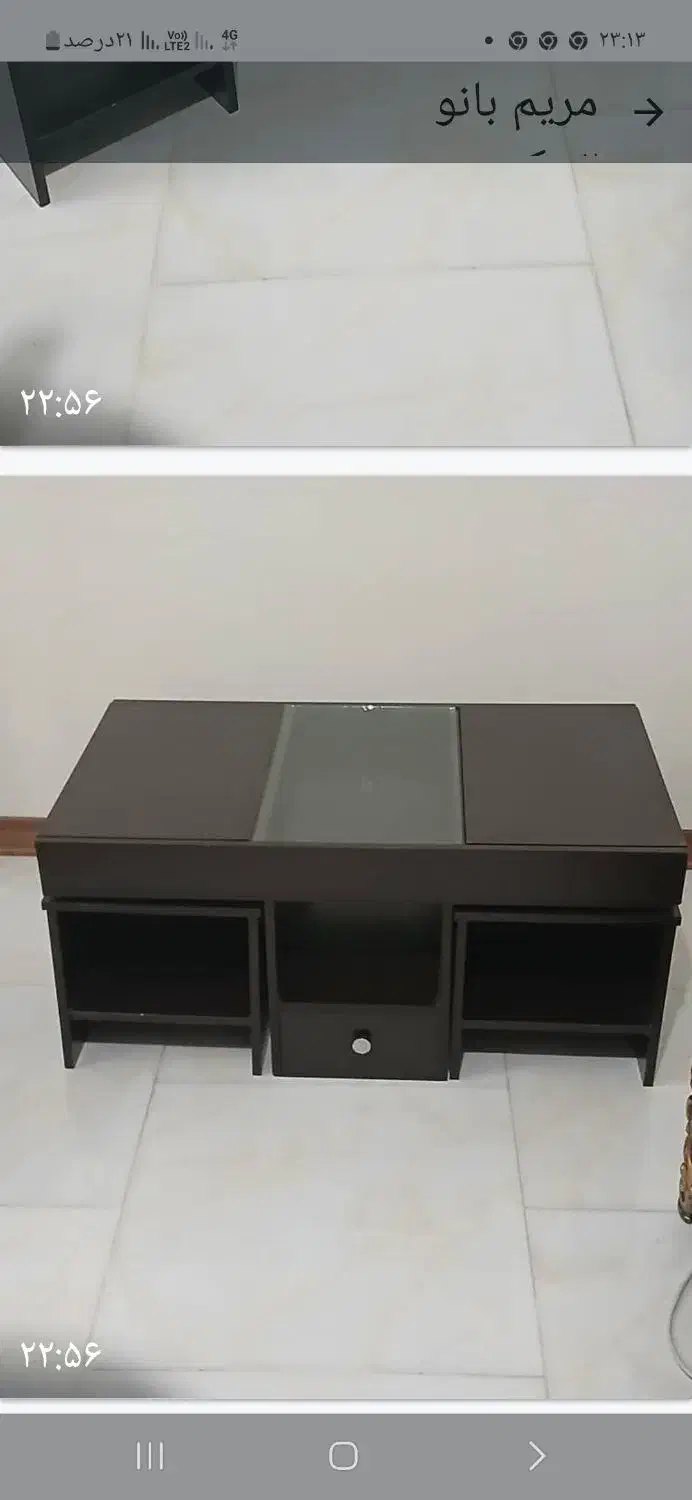 میز عسلی|مبلمان خانگی و میز عسلی|تهران, شیوا|دیوار