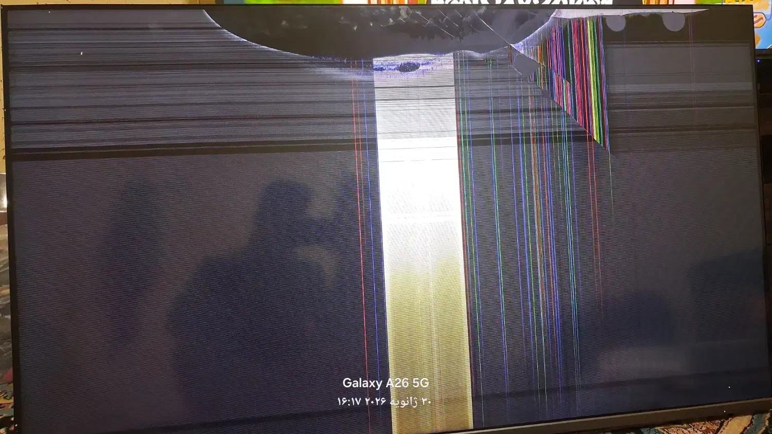 ۵۰۰۰۰۰۰|تلویزیون و پروژکتور|شیراز, اصلاح‌نژاد|دیوار