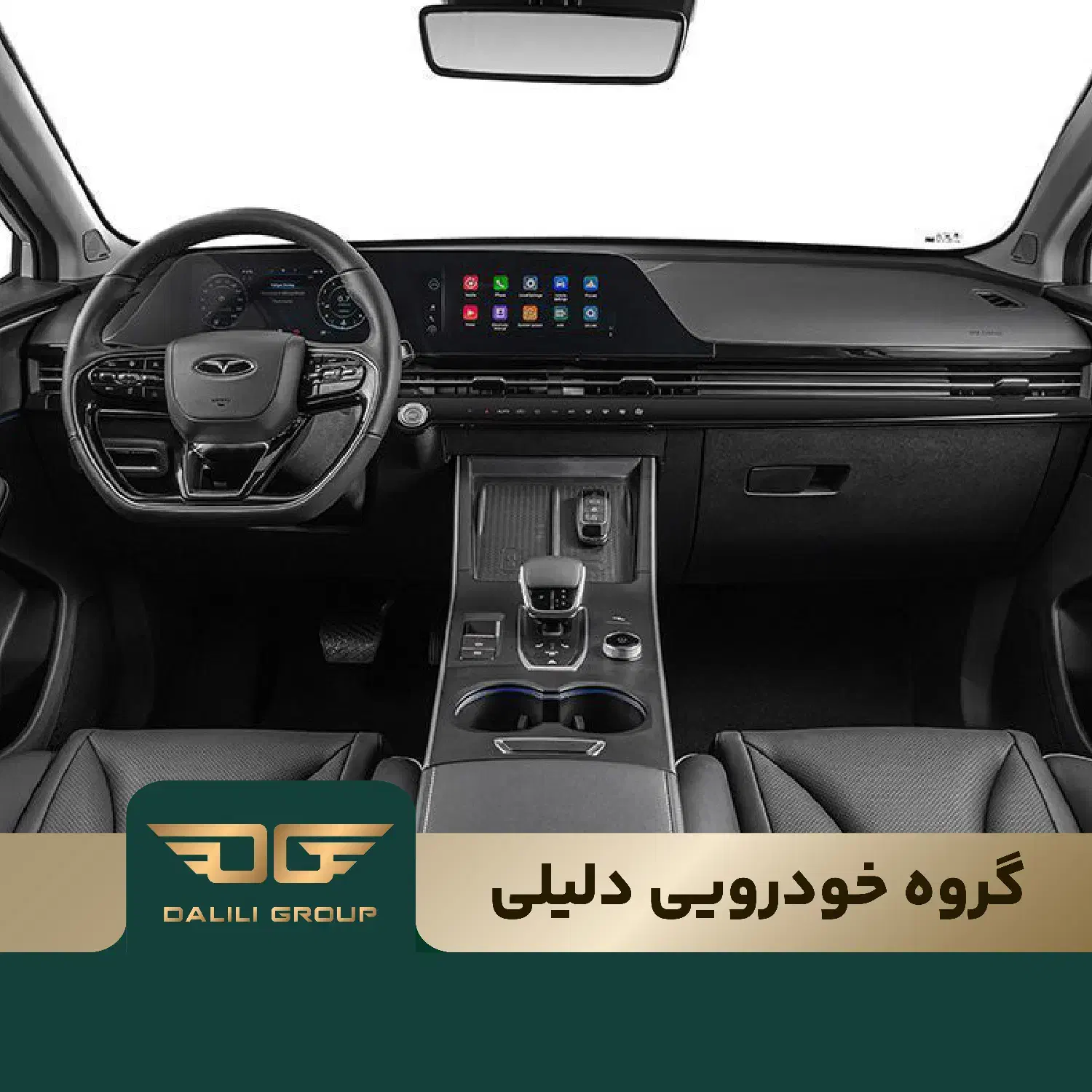 فونیکس FX / گروه خودرویی دلیلی|خودرو سواری و وانت|رفسنجان, |دیوار