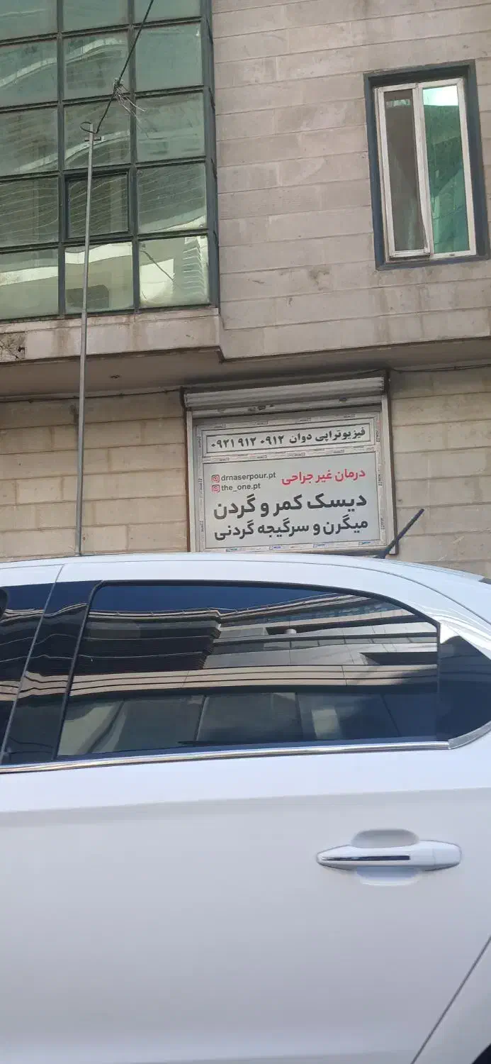 حواله سمند سورن|خودرو سواری و وانت|بیجار, |دیوار