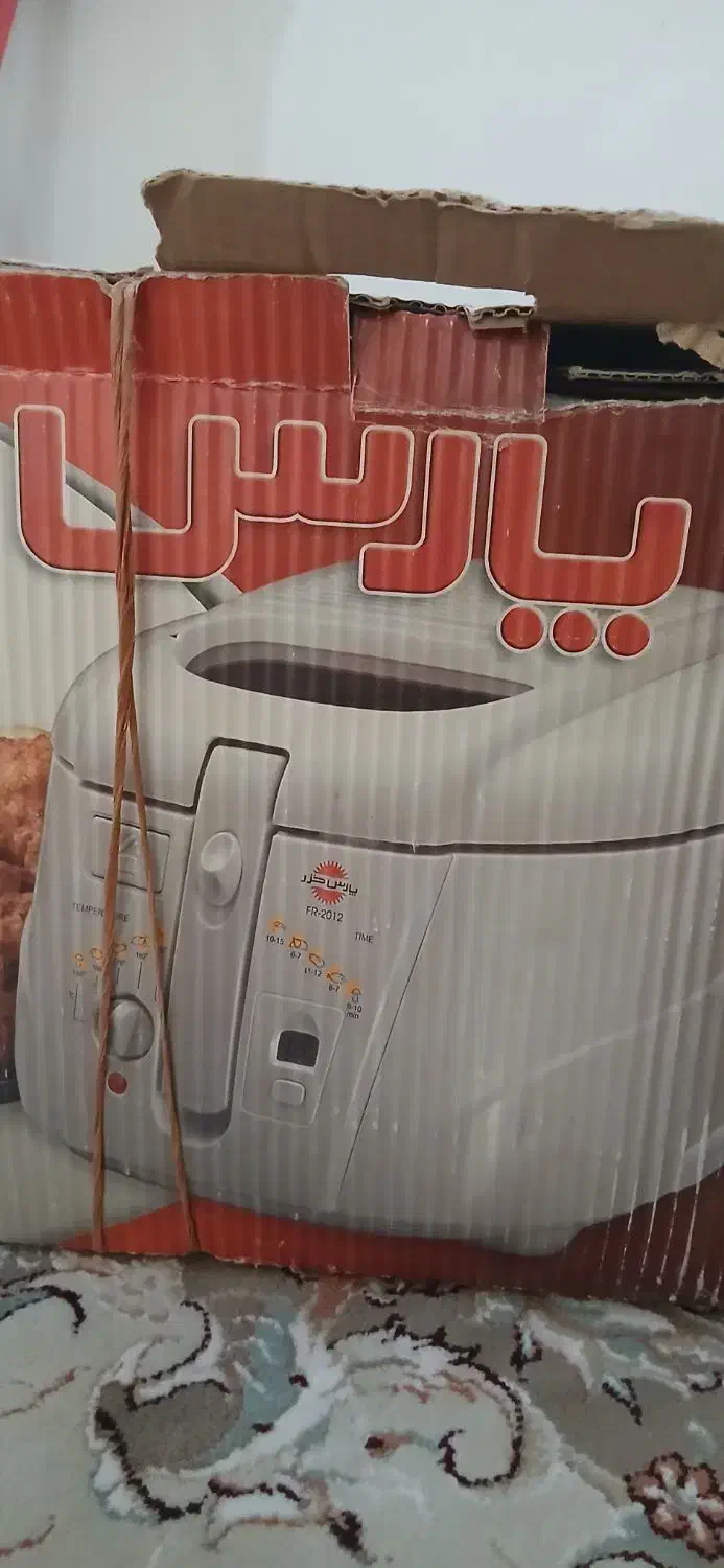 سرخکن پارس خزر کاملا نونو اصلا استفاده نشده|اجاق گاز و لوازم برقی پختوپز|مریوان, |دیوار