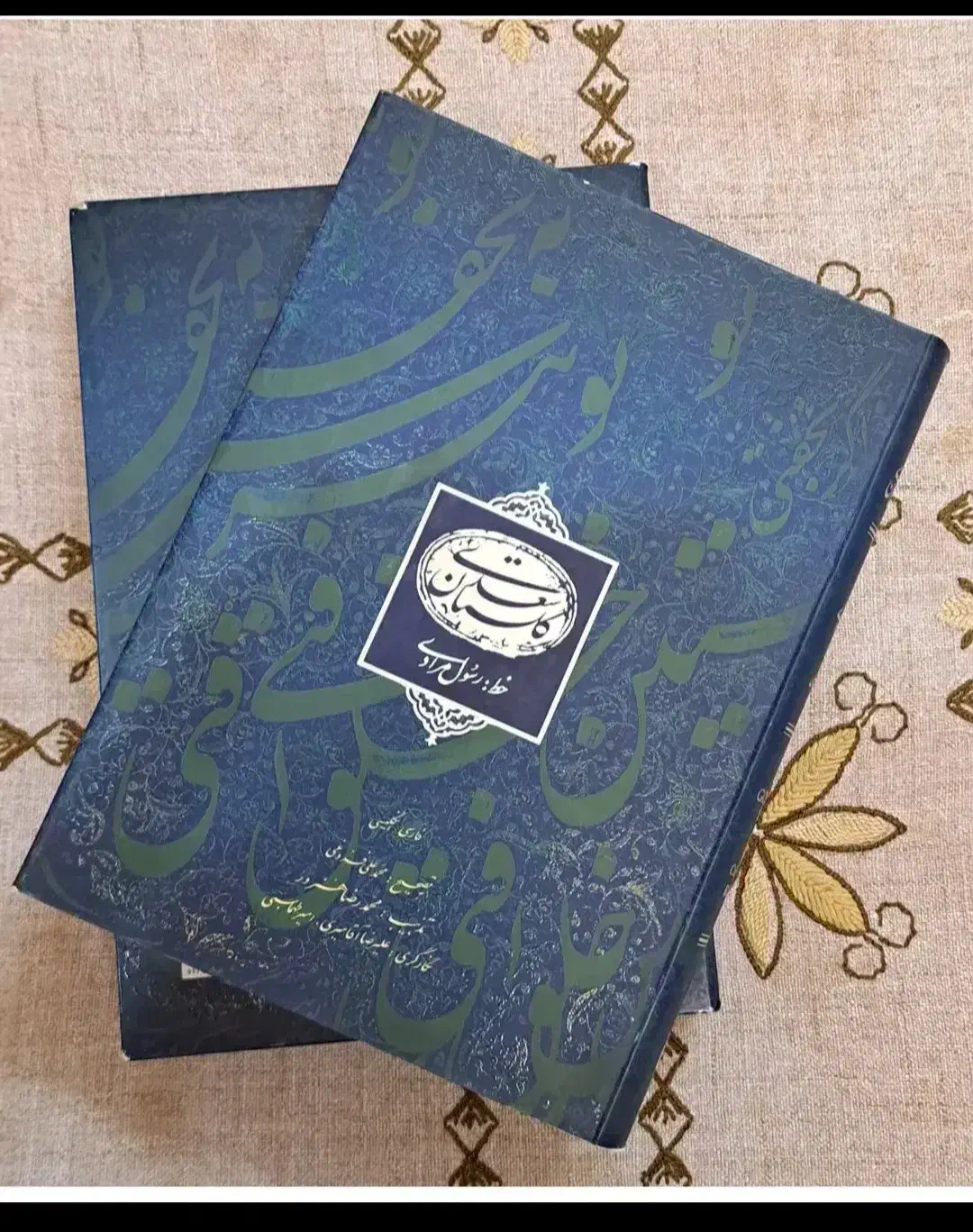 کتابهای ادبی هنری خوشنویسی|کتاب و مجله ادبی|اسلام‌شهر, باغ فیض|دیوار