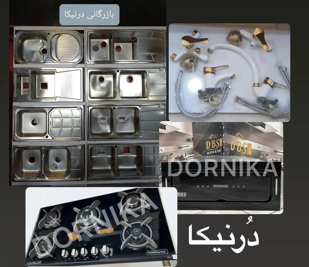 هود دودکش ذغالی و گاز۵شعلهTop/سینک براقsink670|مصالح و تجهیزات ساختمان|تبریز, |دیوار