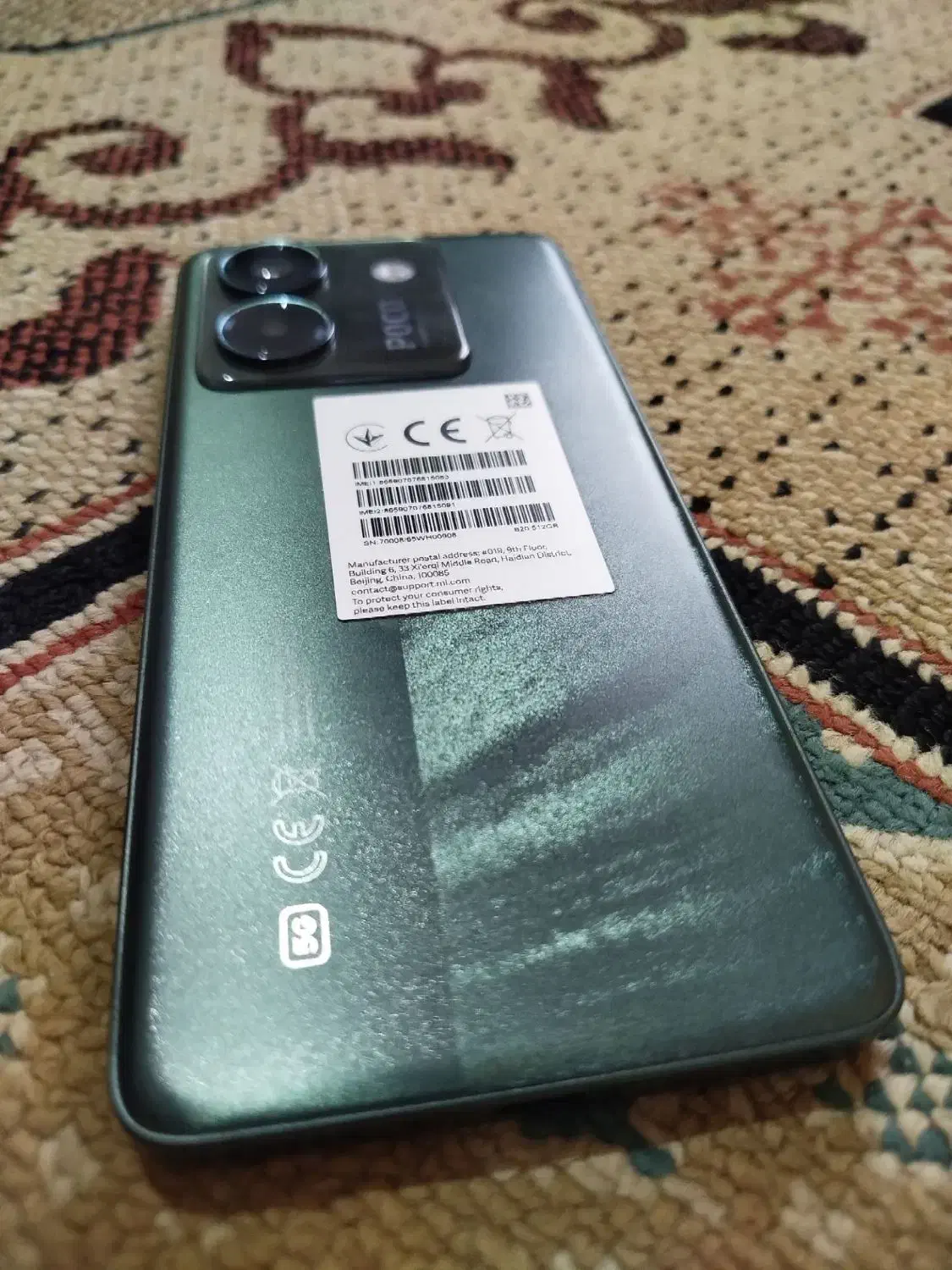 گوشی Poco m7pro|موبایل|سنندج, |دیوار