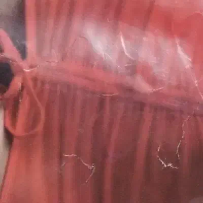 لباس خواب|لباس|نیشابور, طالقانی|دیوار