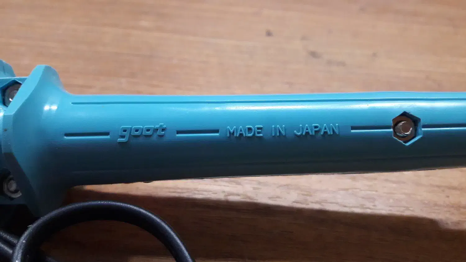 هویه گات 100 وات قدیمی ساخت ژاپن کلکسیونی goot گوت|ابزارآلات|مشهد, کوی پلیس|دیوار