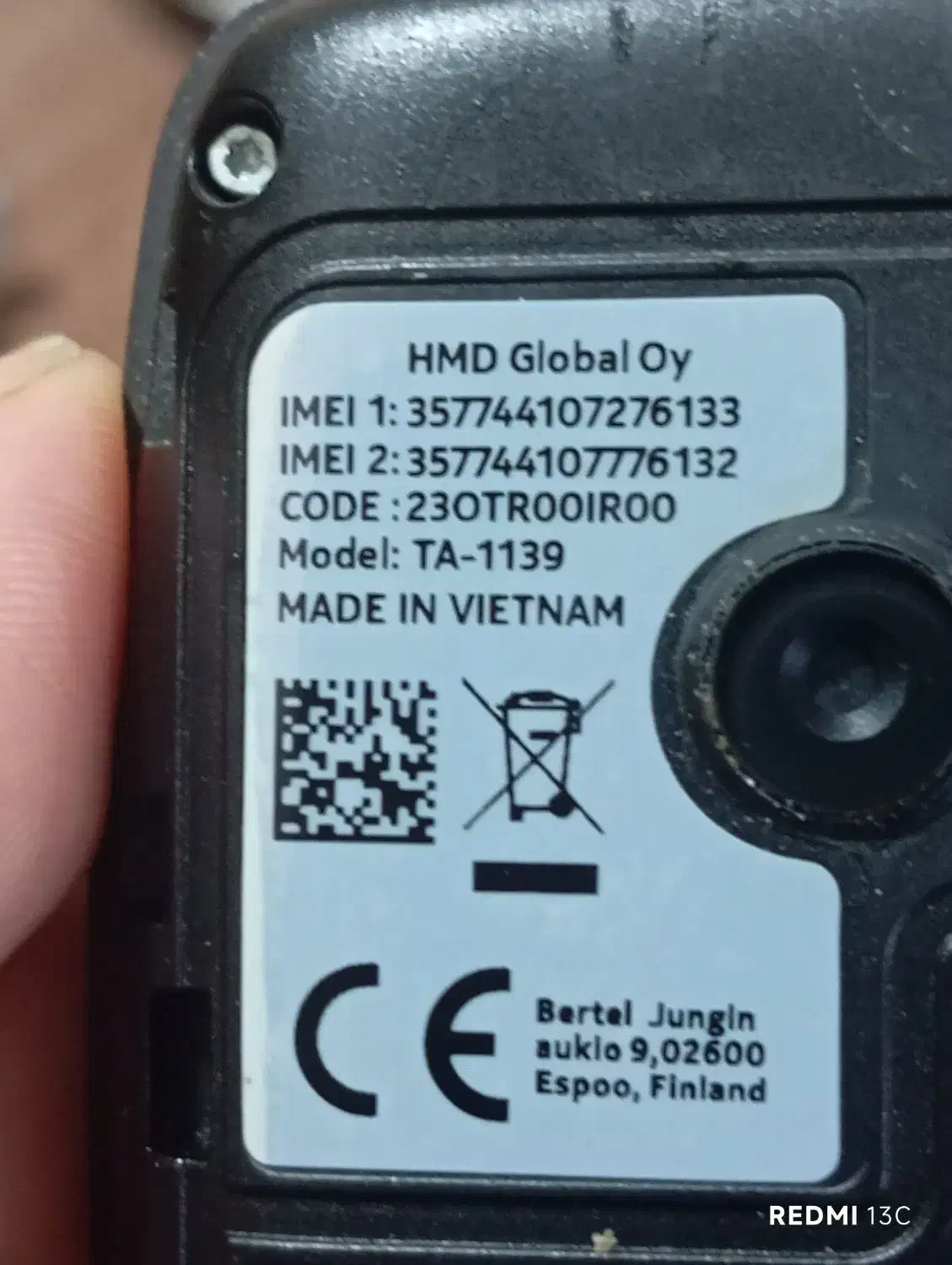 گوشی نوکیا ویتنامی|موبایل|مسجد سلیمان, |دیوار