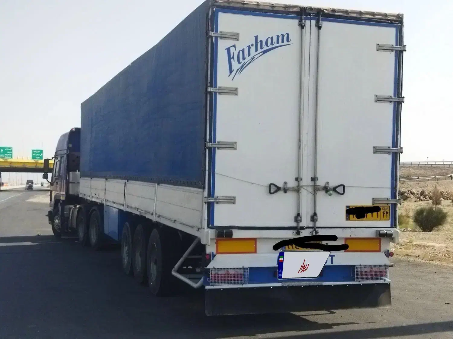 چادری|خودرو سنگین|تربتحیدریه, بالا ولایت|دیوار