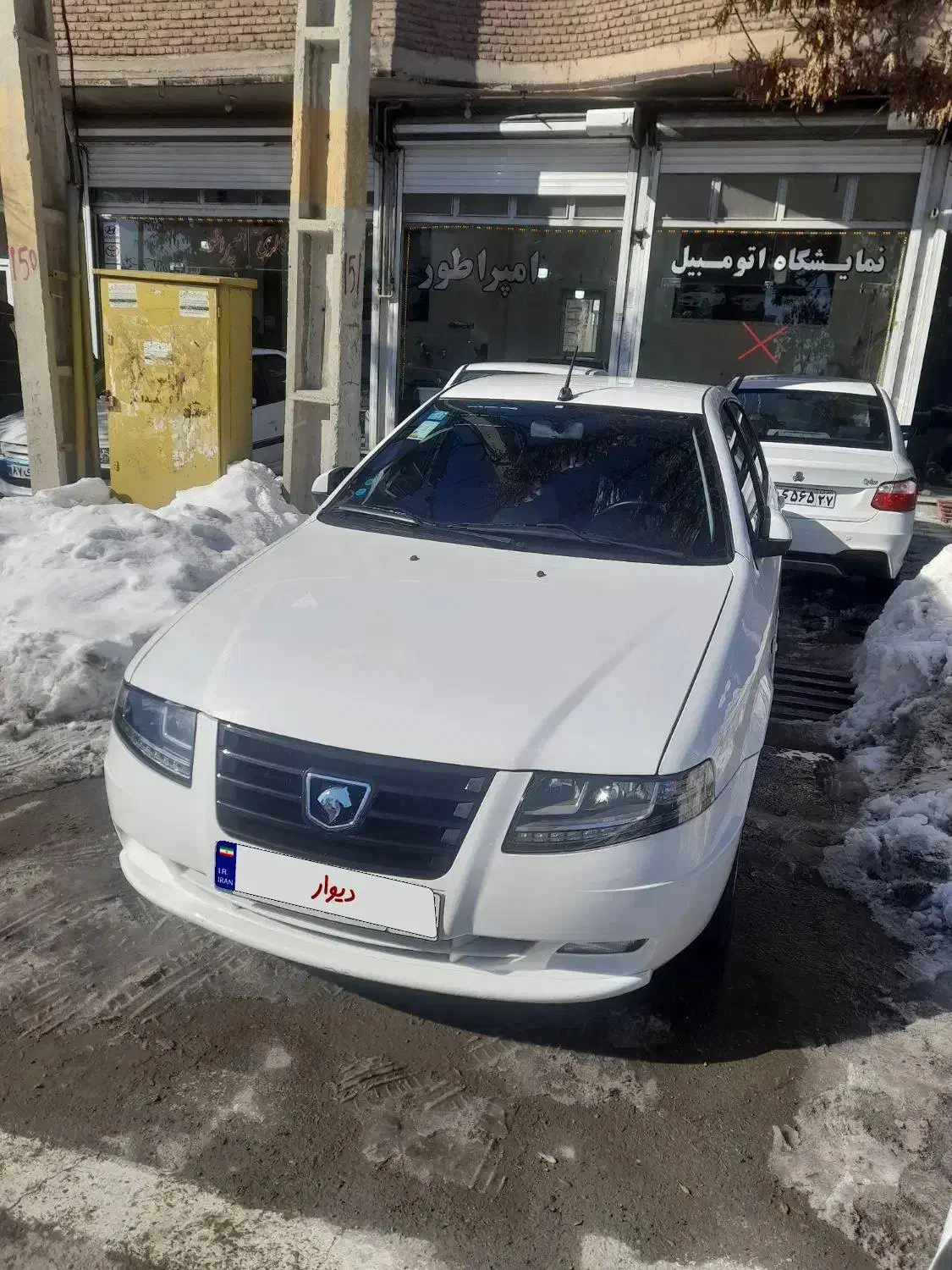 فروش|خودرو سواری و وانت|پیرانشهر, |دیوار