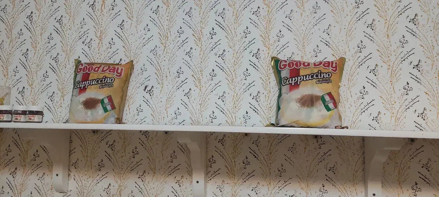 شکلات|خوردنی و آشامیدنی|باسمنج, |دیوار