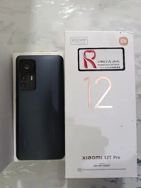 گوشی شیائومی12tpro|موبایل|تربت‌حیدریه, میدان مرکزی|دیوار