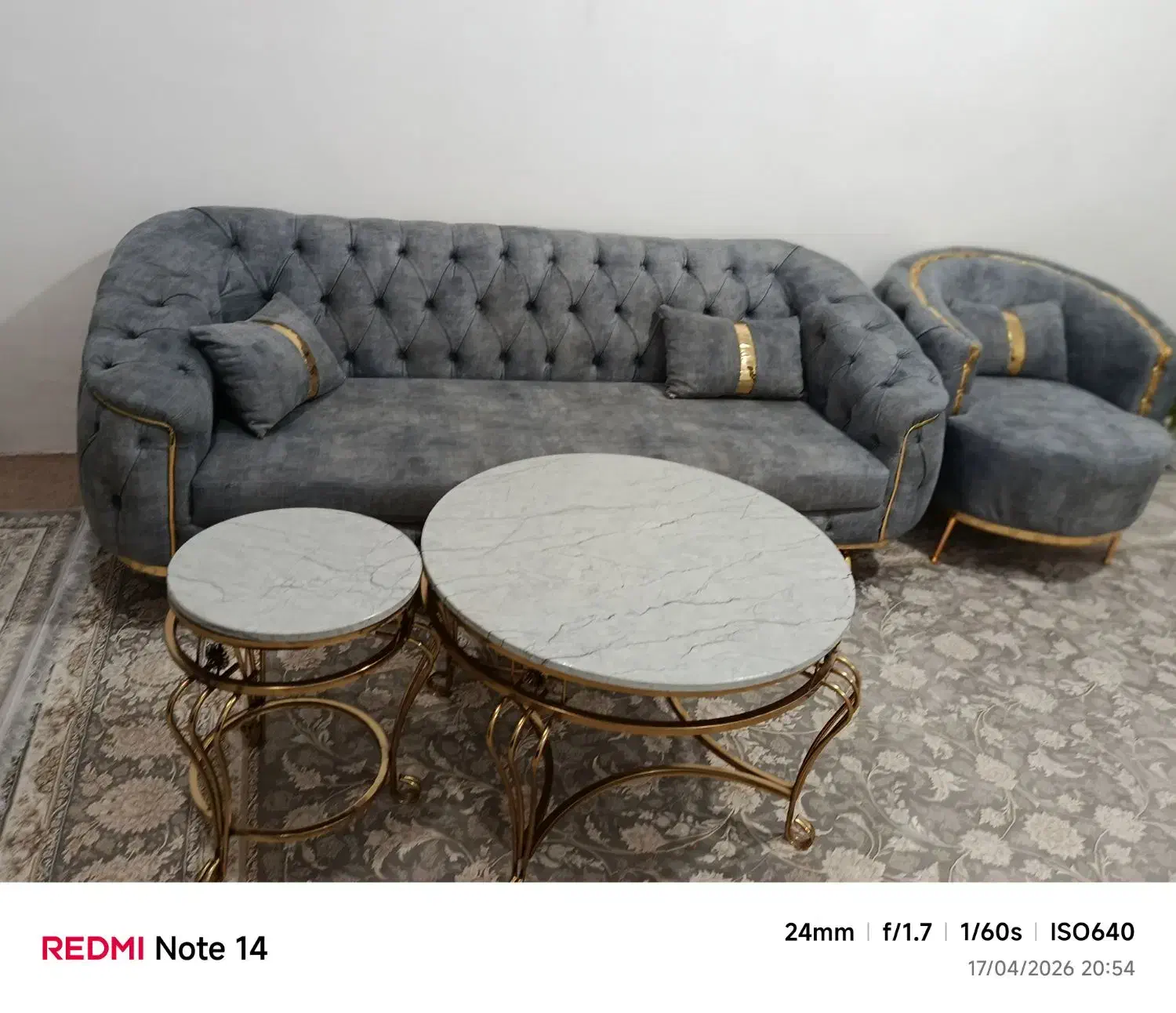 4500000|مبلمان اداری|لردگان, |دیوار