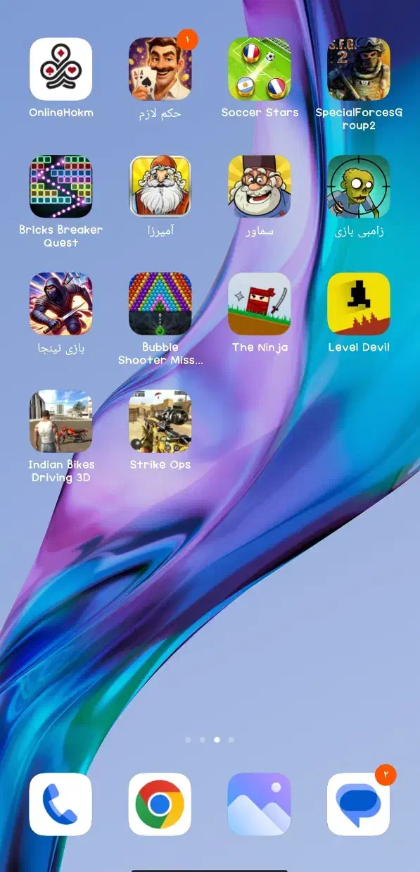 گوشی note 8|موبایل|سبزوار, قائم|دیوار