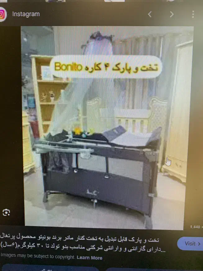 تخت کنار مادر گهواره ای ۴ کاره/جامپر موزیکال کودک|تخت و صندلی بچه|یزد, |دیوار