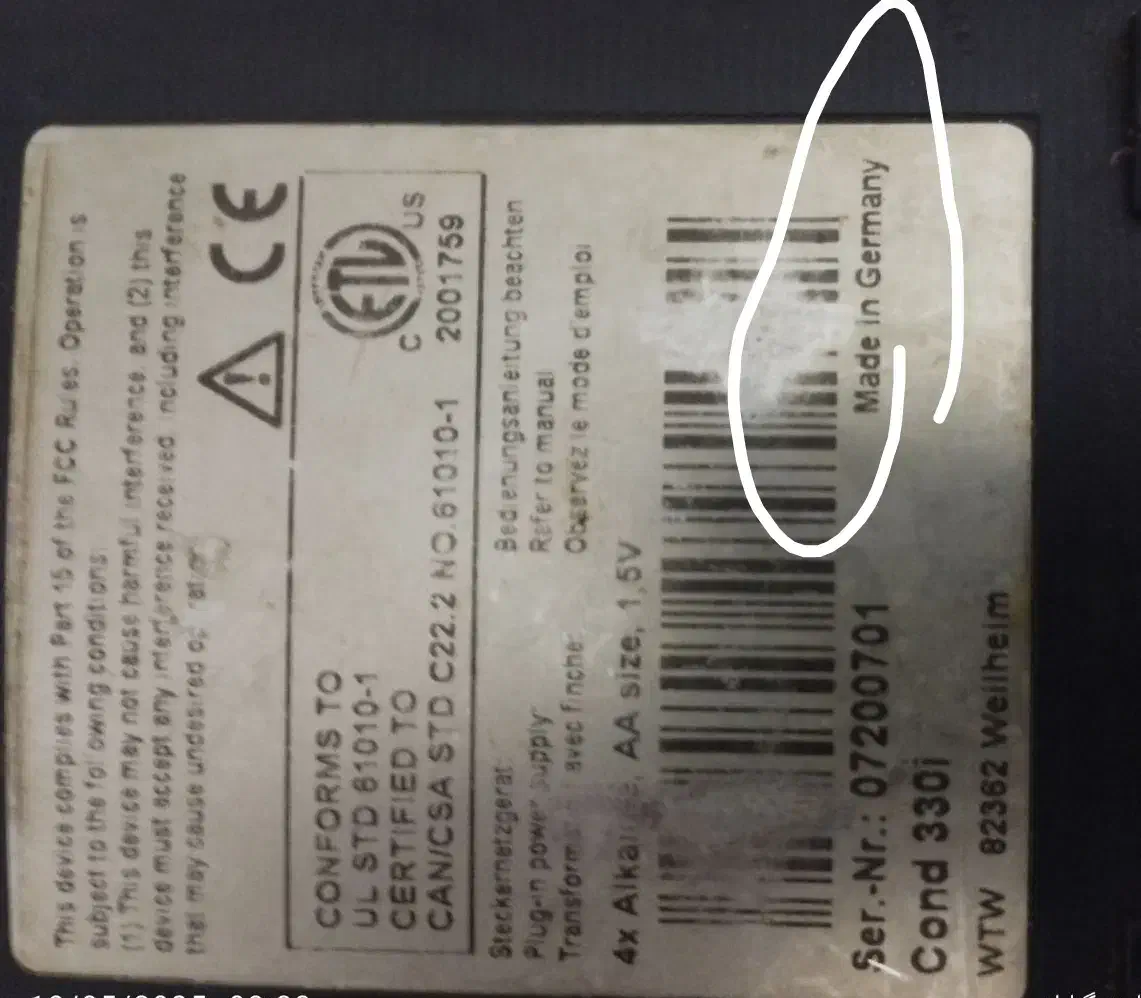 دستگاه هدایت سنج wtw. آلمان|آرایشی، بهداشتی، درمانی|باخزر, |دیوار