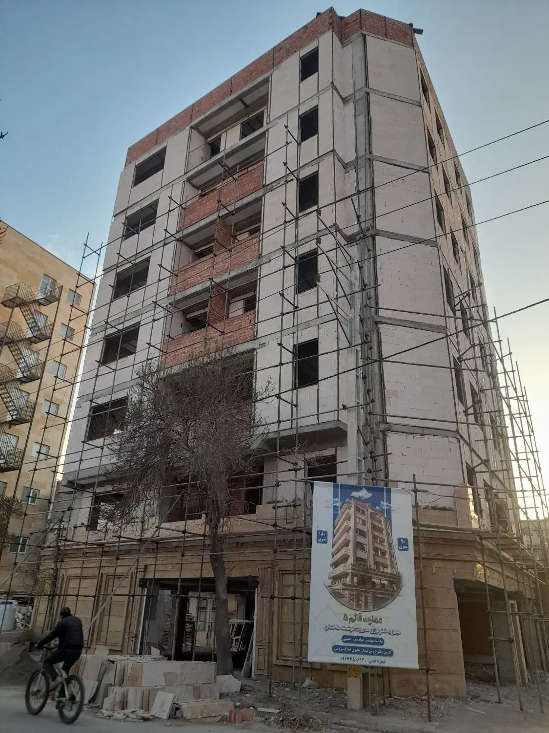 داربست فولاد|خدمات پیشه و مهارت|اردبیل, |دیوار