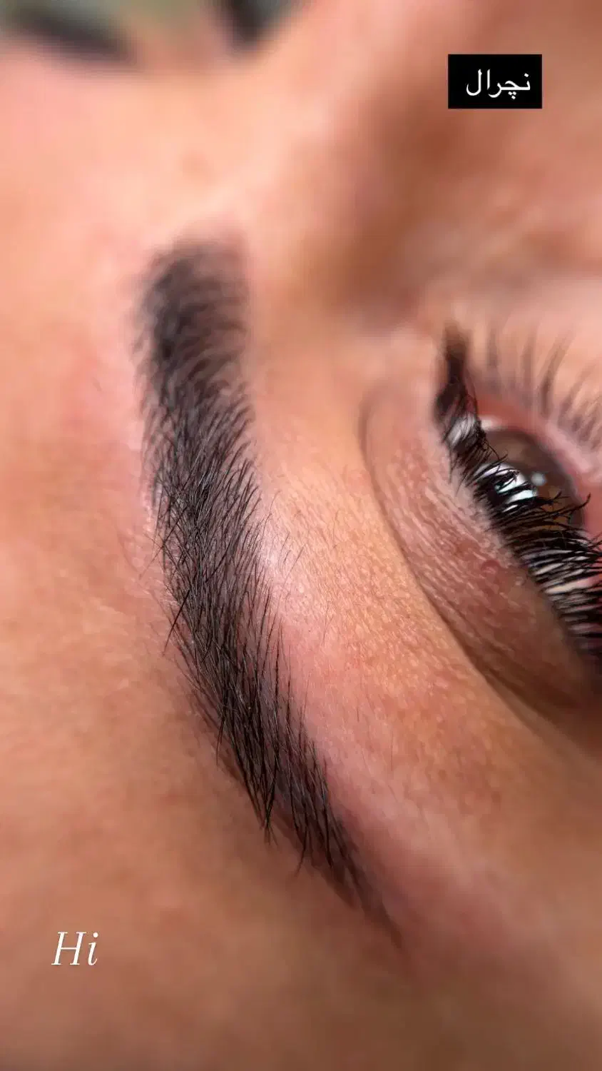 آرایش دائم تخفیف باورنکردنی|خدمات آرایشگری و زیبایی|زرند, |دیوار