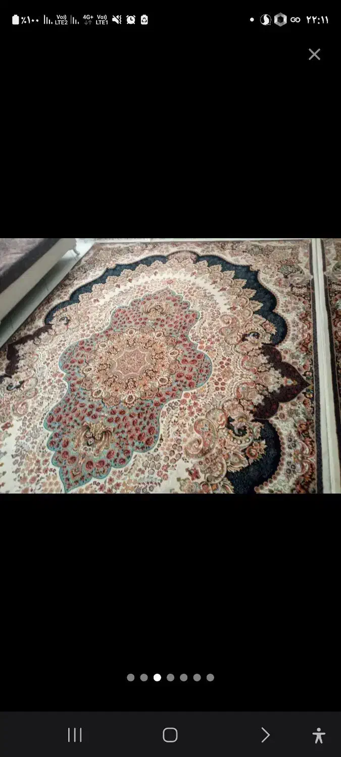 فرش ۹متری درحدنو|فرش|محمدشهر, محمدشهر|دیوار