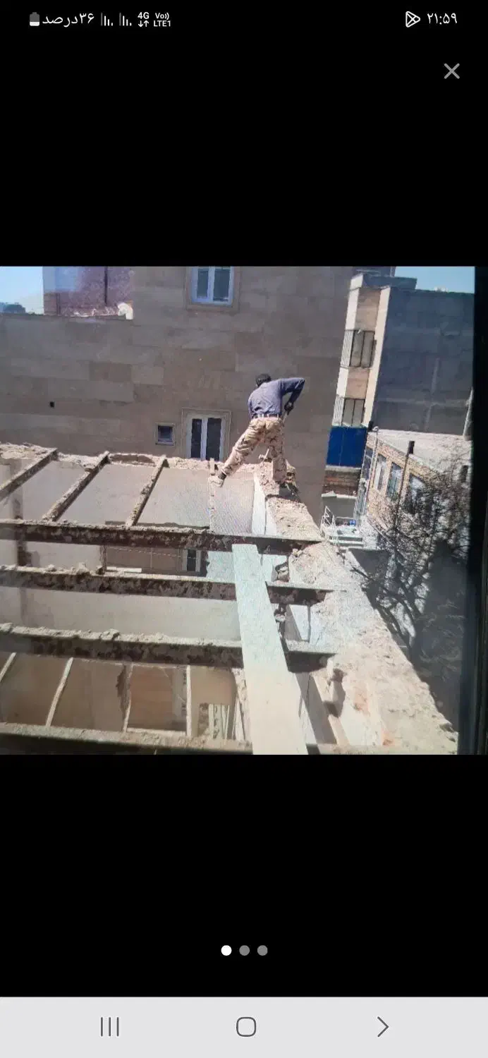 تخریب خانه|خدمات پیشه و مهارت|اردبیل, |دیوار