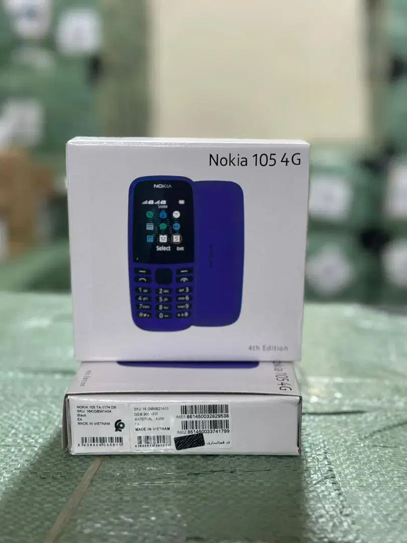 نوکیا 105 گارانتی دار|موبایل|ارومیه, |دیوار