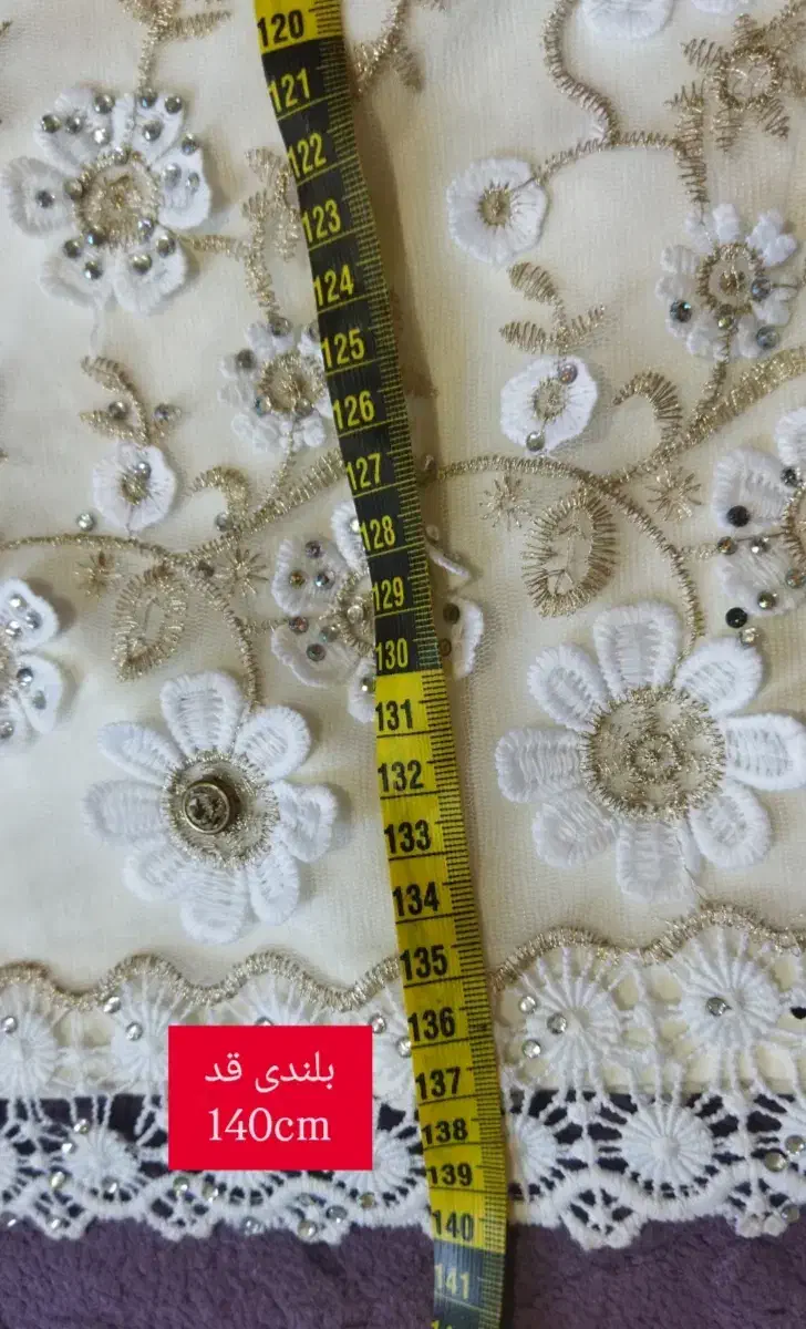 لباس|لباس|بندرعباس, |دیوار