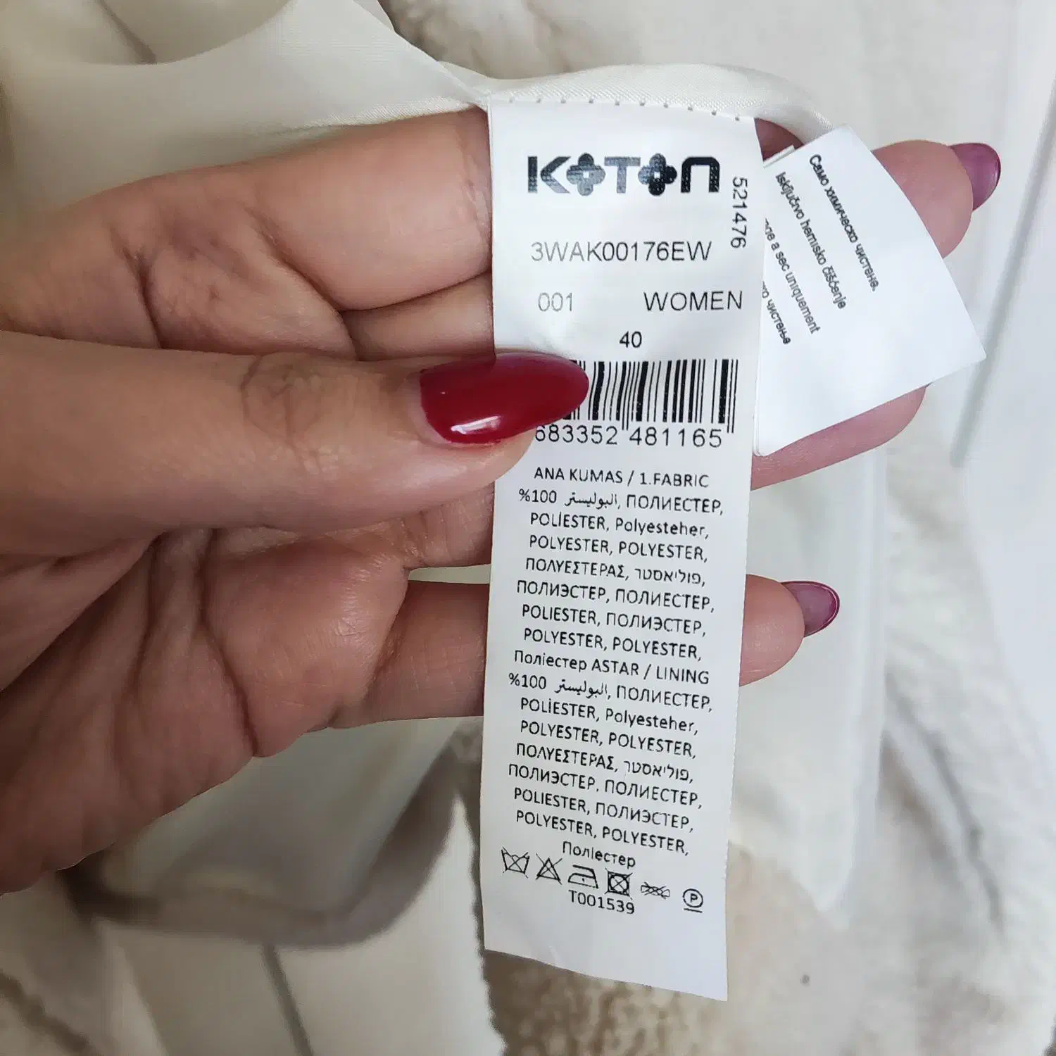 پالتو مارک koton|لباس|لواسان, |دیوار