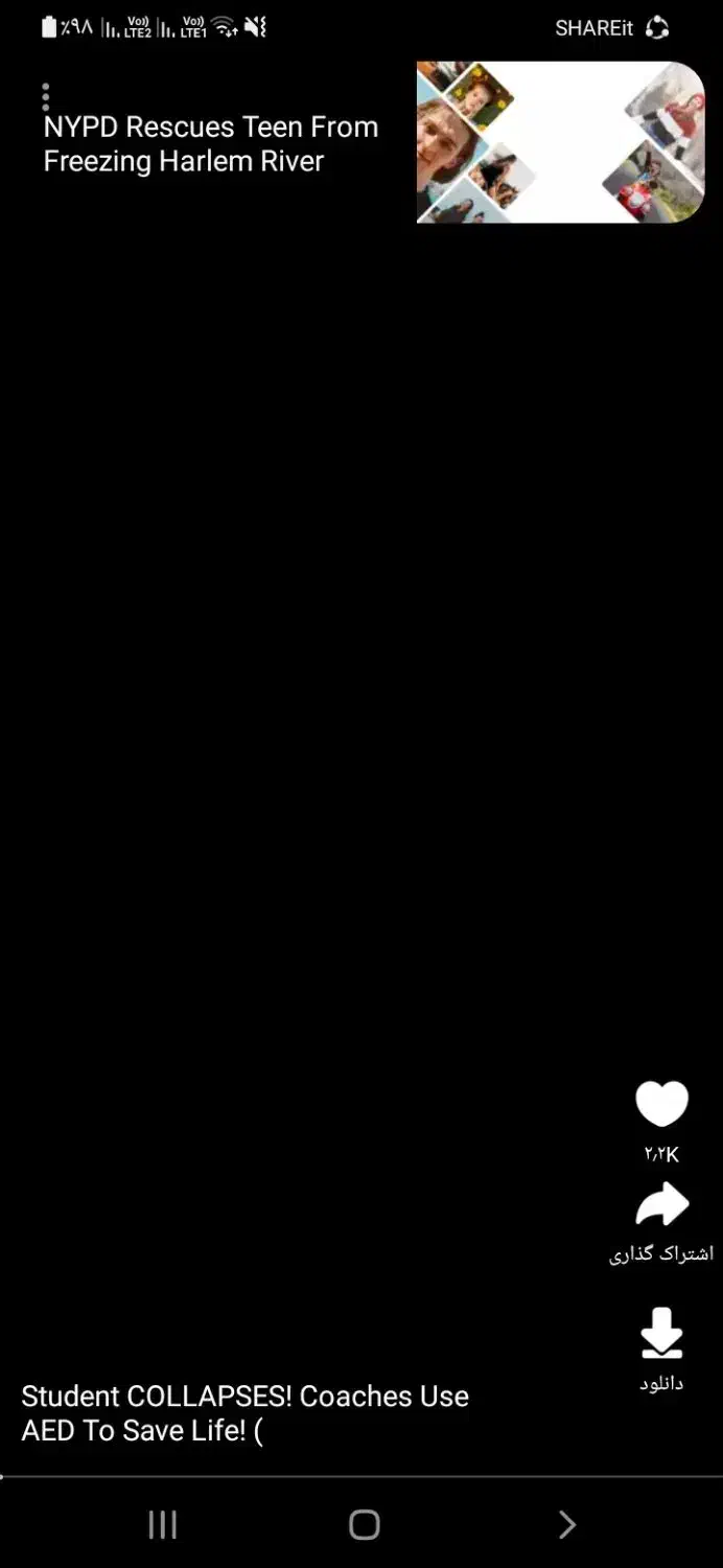 صافکاری نقاشی|خدمات موتور و ماشین|جیرفت, |دیوار