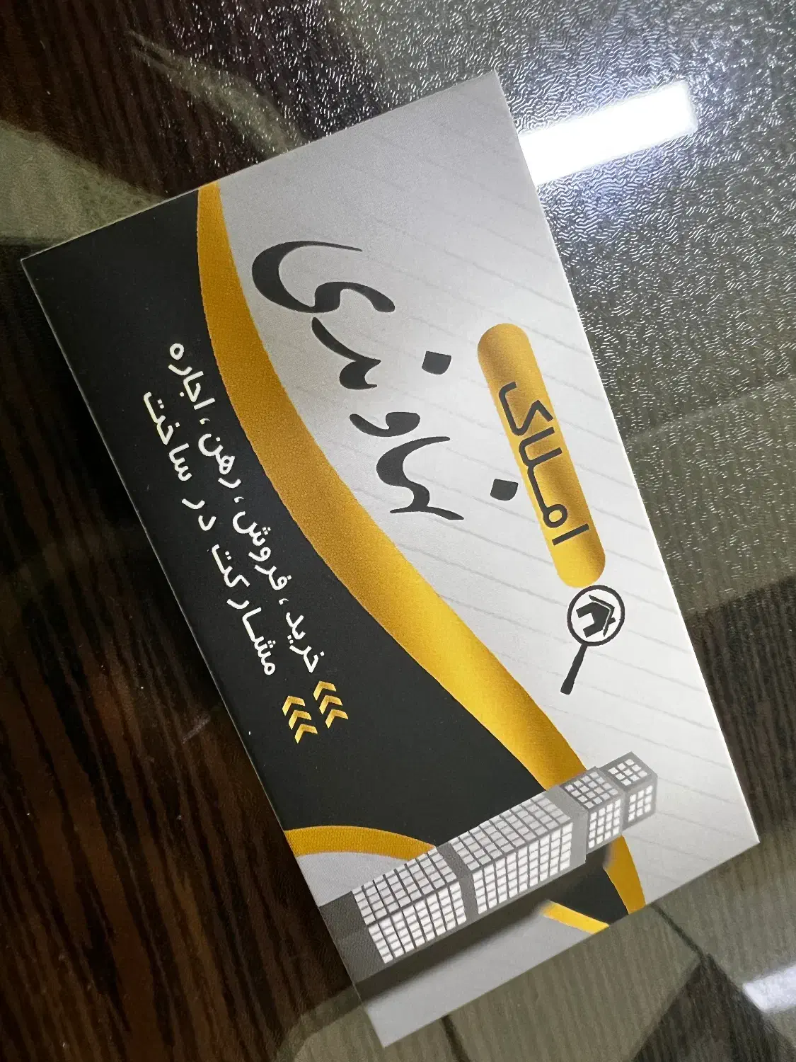 انبار 540 متری|اجارهٔ دفتر صنعتی، کشاورزی، تجاری|کرج, شهرک فهمیده|دیوار