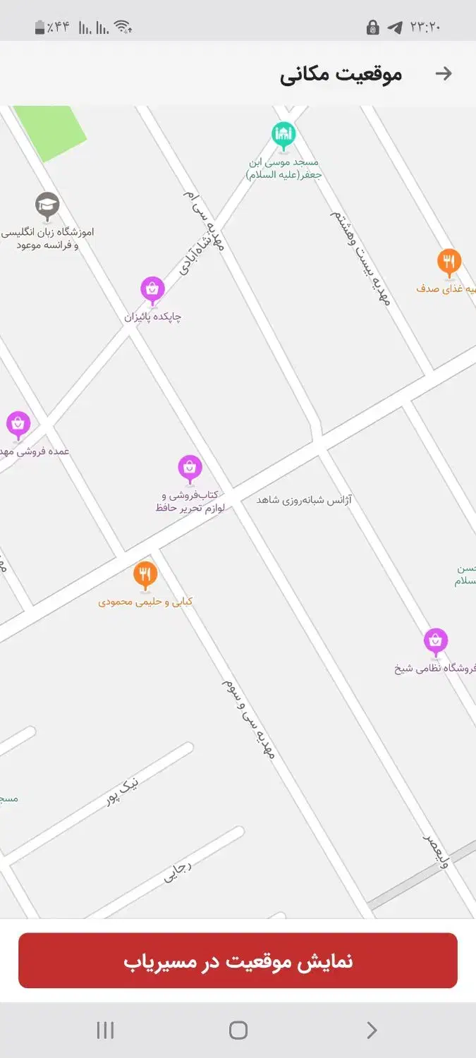 آپارتمان ۶۸ متری با پارکینگ محمد آباد لوکیشن خوب|فروش آپارتمان|قرچک, مهدیه|دیوار