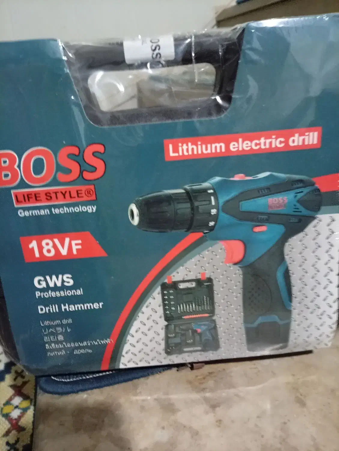 ابزار|ابزارآلات|لاهیجان, لیل|دیوار