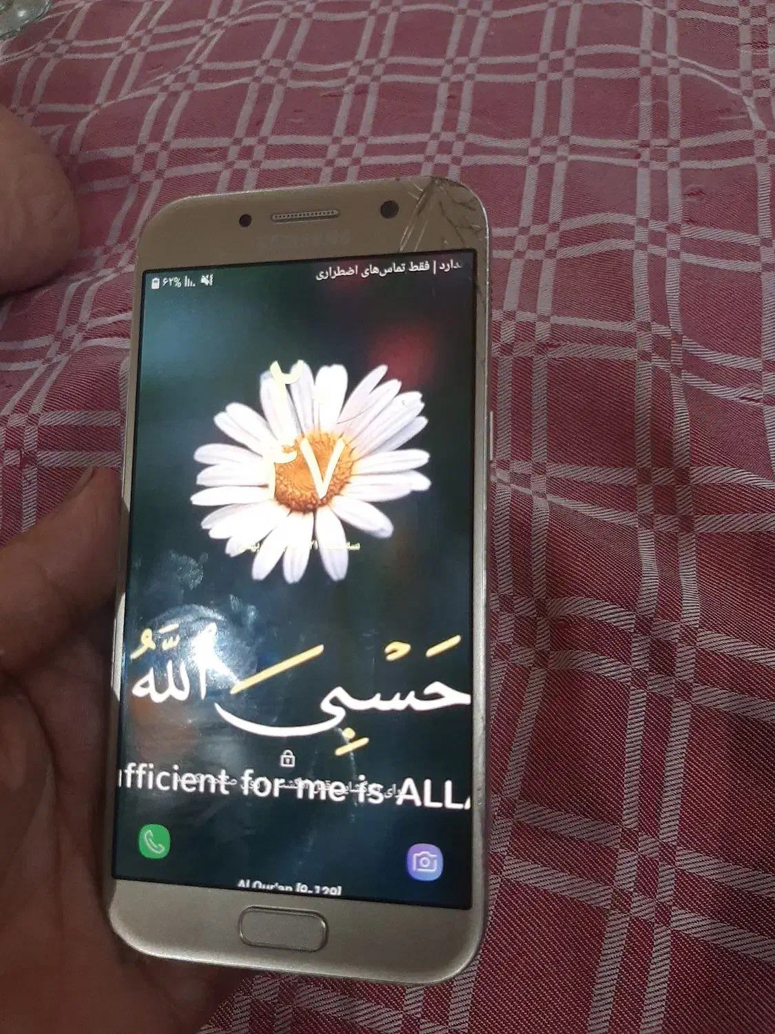 گوشی A 5|موبایل|پاکدشت, پاکدشت (مامازند)|دیوار