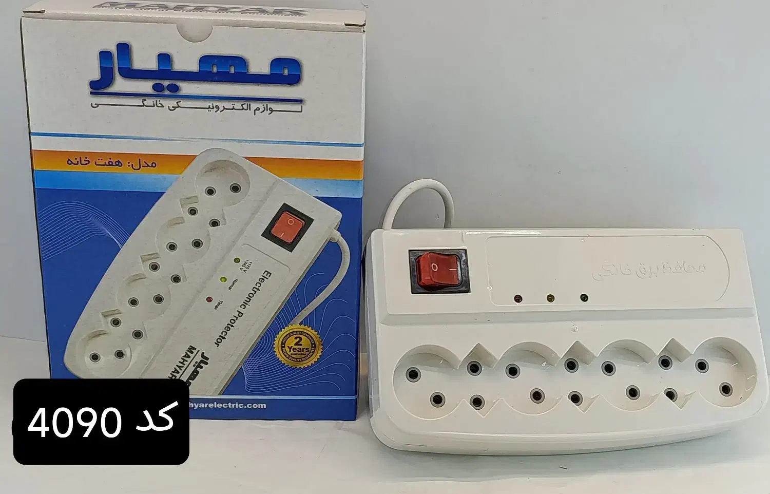 محافظ برق و محافظ ولتاژ|فروشگاه و مغازه|مشهد, شهید هاشمی نژاد|دیوار