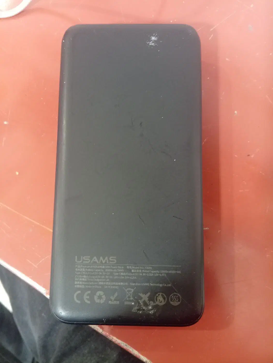 پاور بانک|لوازم جانبی موبایل و تبلت|شیراز, لب آب|دیوار