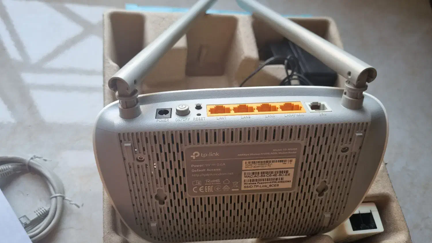 مودم tp-link|مودم و تجهیزات شبکه|تهران, اباذر|دیوار