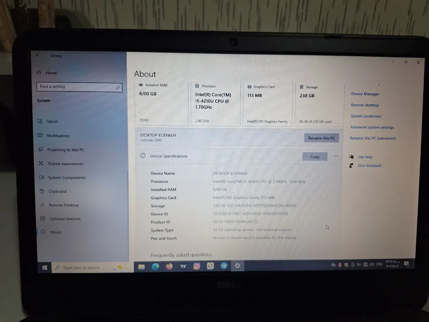 لپ تاپ DELL|رایانه همراه|آبادان, |دیوار