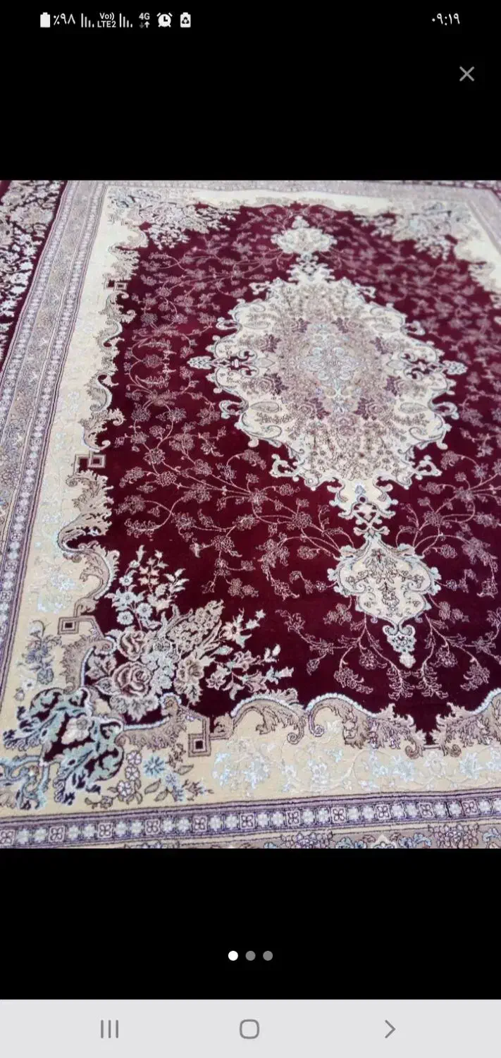 قالی .فرپیتزا|فرش|اردکان, |دیوار